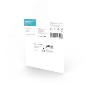 Набор коннектров для светодиодной ленты Т-образный коннектор 3 клипсы 8-10мм Basic - фото 4