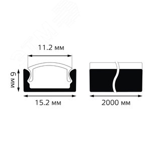 Профиль для светодиодной ленты 2000х15х6мм прямой Аксессуары - фото 4