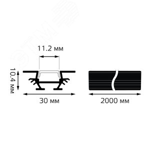 Профиль для светодиодной ленты 2000х30х10мм угловой Аксессуары - фото 4