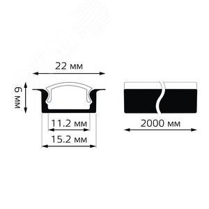 Профиль для светодиодной ленты 2000х22х6мм врезной глубокий Аксессуары - фото 4