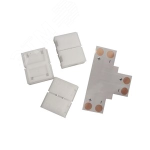 Набор коннекторов для светодиодной ленты 5050 10мм Basic - фото 1