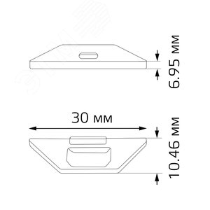 Заглушки для углового профиля светодиодной ленты 2 заглушки в пакете Аксессуары - фото 4