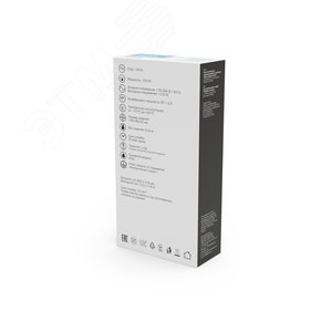 Блок питания для светодиодной ленты 150 Вт AC 176-264В Uвых 12В IP20 199х98х42мм Basic - фото 4