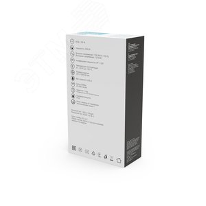 Блок питания для светодиодной ленты 250 Вт AC 176-264В Uвых 12В IP20 200х110х23мм Basic - фото 4