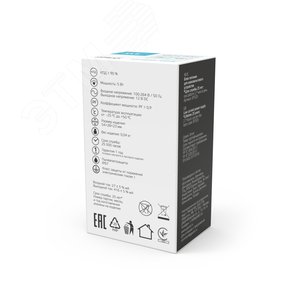 Блок питания для светодиодной ленты 5 Вт AC 100-264В Uвых 12В IP67 54х27х23мм Basic - фото 4