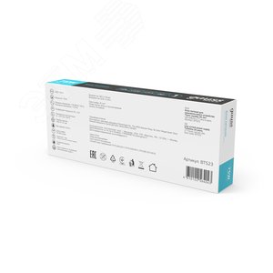 Блок питания для светодиодной ленты 75 Вт AC 176-264В Uвых 12В IP67 158х42х21мм Basic - фото 4