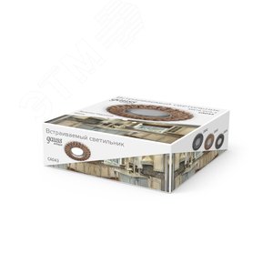 Светильник точечный встраиваемый под лампу ДВО GU5.3 1х35 Вт 12В IP20 монт d65 мм Золотой Antique - фото 8