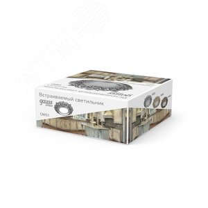 Светильник точечный встраиваемый под лампу ДВО GU5.3 1х35 Вт 12В IP20 монт d 80 мм Серебристый Antique - фото 8