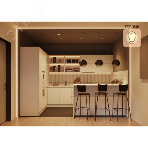 Лампа светодиодная умная SMD LED 8.5 Вт 806 лм 2700-6500К E27 AC 220В IP20 изменение цветовой температуры и диммирование управление по Wi-Fi Smart Home - фото 11