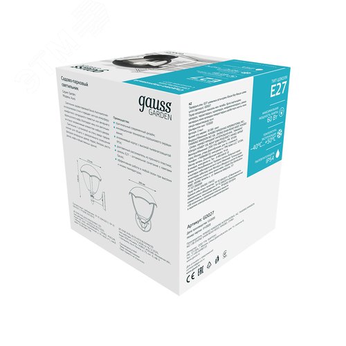 Светильник архитектурный ДБУ под лампу 60 Вт 1хE27 AC 220В IP54 188х210х238мм Aura - фото 12