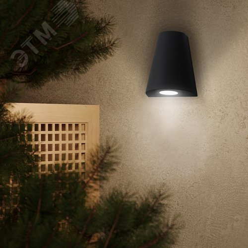 Светильник архитектурный ДБУ под лампу 35 Вт 1хGU10 AC 220В IP54 125х88х156мм Sigma - фото 14