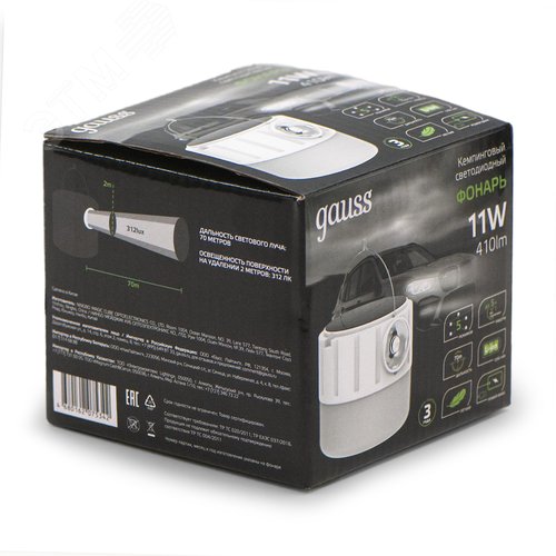 Фонарь светодиодный кемпинговый 11 Вт Белый IP33 аккумуляторный Li-ion 1200мАч с солнечной батареей GFL - фото 4