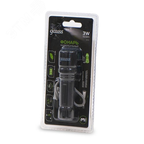 Фонарь светодиодный ручной 3 Вт 100 лм черный IP33 аккумуляторныйуляторный Li-ion 350мАч GFL - фото 3
