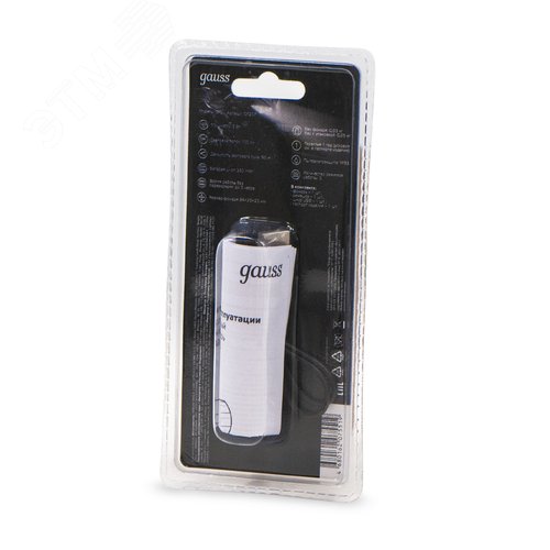 Фонарь светодиодный ручной 3 Вт 100 лм черный IP33 аккумуляторныйуляторный Li-ion 350мАч GFL - фото 4