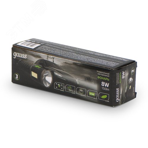 Фонарь светодиодный ручной 8 Вт 150 лм черный IP33 аккумуляторныйуляторный Li-ion 800мАч GFL - фото 2