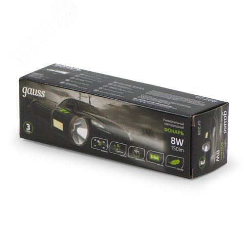 Фонарь светодиодный ручной 8 Вт 150 лм черный IP33 аккумуляторныйуляторный Li-ion 800мАч GFL - фото 3