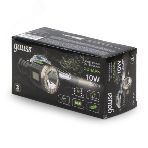 Фонарь светодиодный ручной 10 Вт 50 лм черный IP33 аккумуляторныйуляторный Li-ion 1200мАч GFL - фото 3