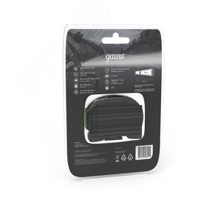 Фонарь светодиодный налобный 3 Вт 120 лм черный IP42 на батарейках 3xААА GFL - фото 9