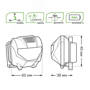Фонарь светодиодный налобный 1 Вт 100 лм черный IP42 на батарейках 3хААА GFL - фото 10