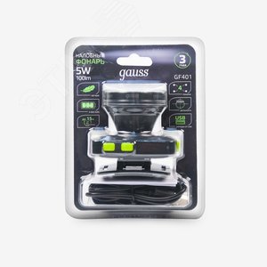 Фонарь светодиодный налобный 5 Вт 100 лм черный IP64 аккумуляторныйуляторный Li-ion 3000мАч диммируемый GFL - фото 6