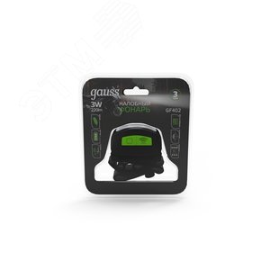 Фонарь светодиодный налобный 3 Вт 220 лм Черный IP64 аккумуляторный Li-ion 1200мАч GFL Gauss - фото 5