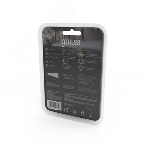 Фонарь светодиодный налобный 5 Вт 180 лм черный IP40 аккумуляторныйуляторный Li-ion 500мАч GFL - фото 9