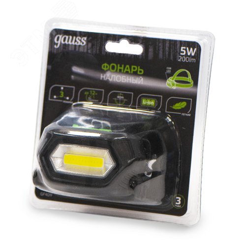 Фонарь светодиодный налобный 5 Вт 200 лм черный IP33 аккумуляторныйуляторный Li-ion 1200мАч GFL - фото 2