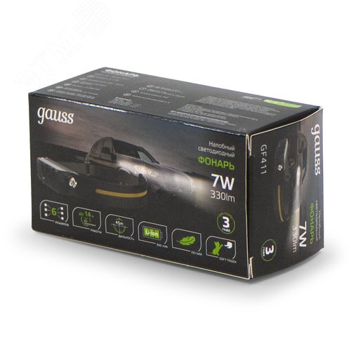 Фонарь светодиодный налобный 7 Вт Черный IP33 аккумуляторный Li-ion 800мАч GFL - фото 3