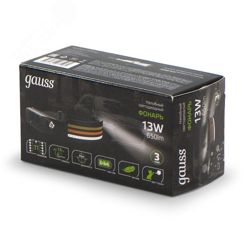 Фонарь светодиодный налобный 13 Вт 50 лм черный   IP33 аккумуляторныйуляторный Li-ion 1200мАч GFL   GF412 GAUSS - фото 3