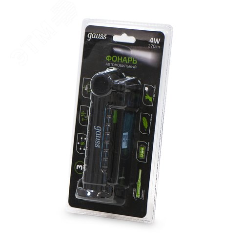 Фонарь светодиодный автомобильный 4 Вт Черный IP33 аккумуляторныйуляторный Li-ion 2000мАч GFL - фото 2