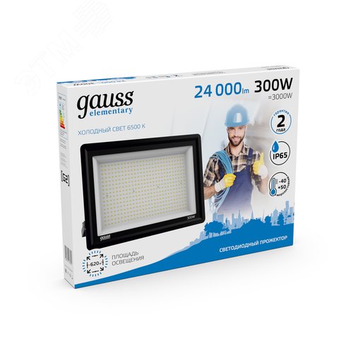 Прожектор светодиодный ДО 300 Вт 24000 Лм 6500К AC 220В Черный IP65 438х330х46мм Elementary G2 - фото 3