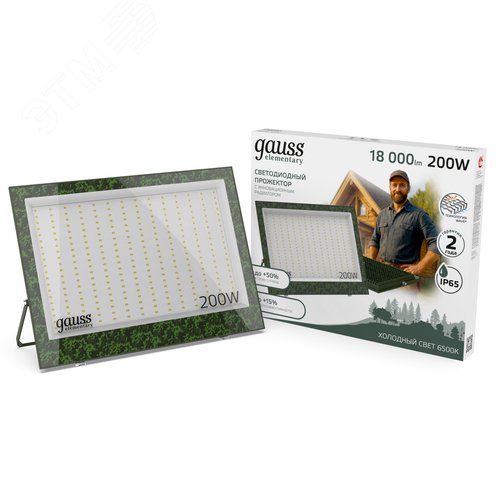 Прожектор светодиодный ДО 200 Вт 18000 лм 6500К AC 220В Зеленый IP65 368х277х37мм ХАКИ Elementary - фото 2