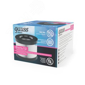 Фильтр для очистителя (рециркулятора) воздуха с ультрафиолетовым излучением антибактериального GR001 Guard Gauss GR002 GAUSS - 6