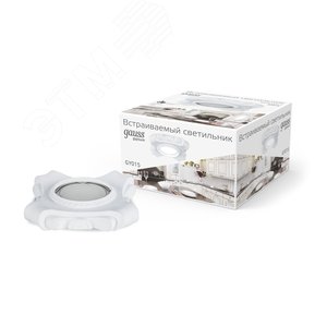 Светильник точечный встраиваемый под лампу ДВО GU5.3 1х35 Вт 220-230В IP20 монт d80 мм белый Gypsum - фото 2