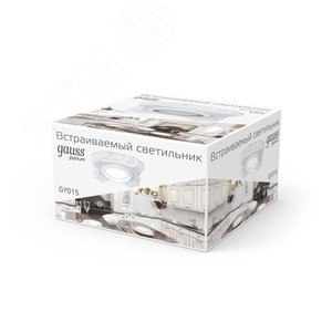 Светильник точечный встраиваемый под лампу ДВО GU5.3 1х35 Вт 220-230В IP20 монт d80 мм белый Gypsum - фото 5