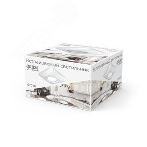 Светильник точечный встраиваемый под лампу ДВО GU5.3 1х35 Вт 220-230В IP20 монт d80 мм Белый Gypsum - фото 5
