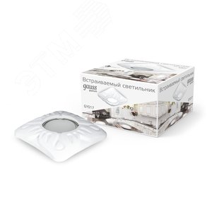 Светильник точечный встраиваемый под лампу ДВО GU5.3 1х35 Вт 220-230В IP20 монт d80 мм Белый Gypsum - фото 2