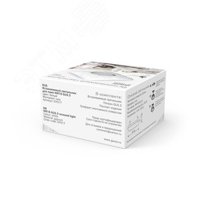 Светильник точечный встраиваемый под лампу ДВО GU5.3 1х35 Вт 220-230В IP20 монт d80 мм Белый Gypsum - фото 6