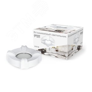 Светильник точечный встраиваемый под лампу ДВО GU5.3 1х35 Вт 220-230В IP20 монт d80 мм белый Gypsum - фото 2