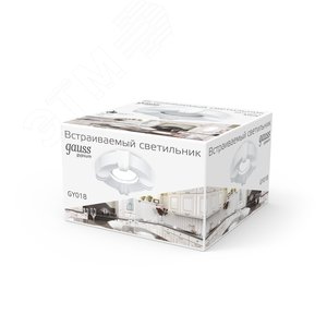 Светильник точечный встраиваемый под лампу ДВО GU5.3 1х35 Вт 220-230В IP20 монт d80 мм белый Gypsum - фото 5