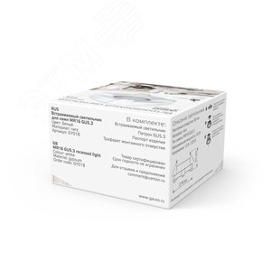 Светильник точечный встраиваемый под лампу ДВО GU5.3 1х35 Вт 220-230В IP20 монт d80 мм белый Gypsum - фото 6