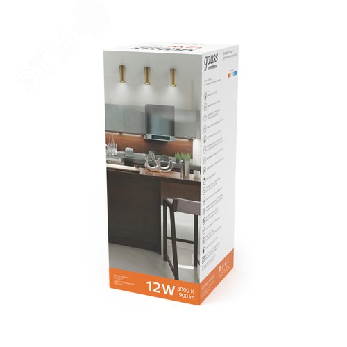 Светильник светодиодный ДБО 12 Вт 900 лм 3000К AC 220В Бронзовый IP20 D100х200мм Алюминий Overhead - фото 12