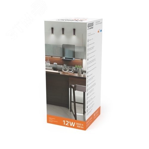 Светильник светодиодный ДБО 12 Вт 900 лм 3000К AC 220В Черный IP20 D200х200мм Алюминий Overhead - фото 12