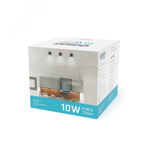 Светильник светодиодный ДБО 10 Вт 720 лм 4100К AC 220В Хром IP20 D75х75мм Алюминий с рассеивателем Overhead - фото 12