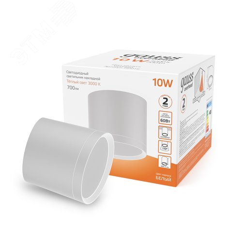 Светильник светодиодный ДБО 10 Вт 700 лм 3000К AC 220В Белый IP20 D75х75мм Алюминий с рассеивателем Overhead - фото 14