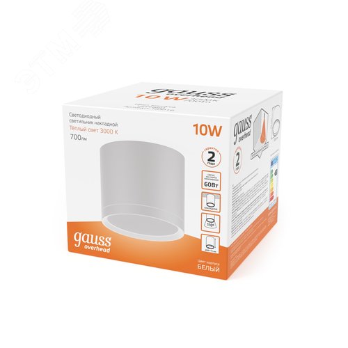 Светильник светодиодный ДБО 10 Вт 700 лм 3000К AC 220В Белый IP20 D75х75мм Алюминий с рассеивателем Overhead - фото 11