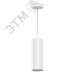 Светильник светодиодный подвесной LED ДПО 12 Вт 920 Лм 4100К IP20 d79х200 мм монт d79 мм Overhead