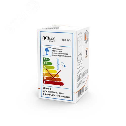 Светильник накладной ДБО под лампу 1хGU10 AC 220В Белый IP20 100х56х100мм Алюминий Basic - фото 13