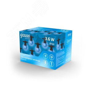 Гирлянда светодиодная Белт Лайт 10 ламп 7,7 м IP44 синий Holiday HL063 GAUSS - 5