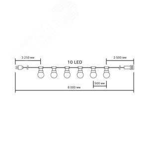 Гирлянда светодиодная Белт Лайт 10 ламп 7,7 м IP44 жёлтый Holiday HL065 GAUSS - 7